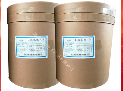 L-脯氨酸含量99% 華陽L-脯氨酸營養(yǎng)強化劑氨基酸羥脯氨酸