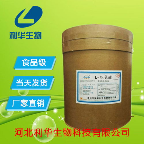 l廣一報價 廠家