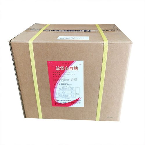 精氨酸廠家l 精氨酸生產(chǎn)廠家