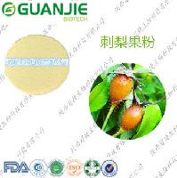 L-羥基脯氨酸生產(chǎn)廠家,L-羥基脯氨酸價格批發(fā)價格@河南鄭州-