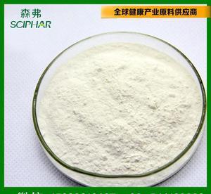 L-羥脯氨酸 食用營(yíng)養(yǎng)強(qiáng)化劑 含量99% 食品添加劑廠家 質(zhì)