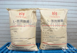 河北 be產(chǎn)品 be價格第1576頁