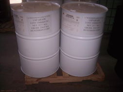 苯乙酸甲酯 供應信息 藥用原輔料網(wǎng) 制藥原料,制藥輔料,藥用輔料,原料藥,制藥中間體,植物提取物,動物提取物,制藥設備,制藥包裝,制藥產(chǎn)品信息查詢,薄膜包衣,聚丙烯酸樹脂,藥用氧化鐵,藥用乳糖,羥丙基甲基纖維素,原料藥供應 藥用輔料 原料藥 藥用中間