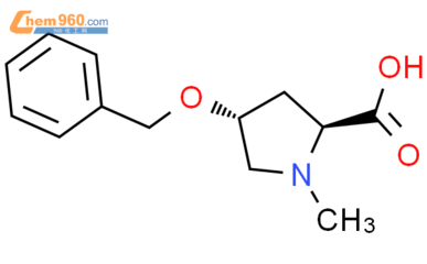 O-芐基-L-羥脯氨酸鹽酸鹽的沸點(diǎn)是多少?