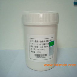 led電子膠廠,道康寧電子膠,進口品牌電子膠批發(fā),電子膠,led電子膠廠,道康寧電子膠,進口品牌電子膠批發(fā),電子膠生產廠家,led電子膠廠,道康寧電子膠,進口品牌電子膠批發(fā)