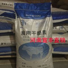 價(jià)格 廠家 中國供應(yīng)商