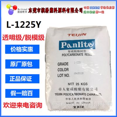 價(jià)格 廠家 中國供應(yīng)商