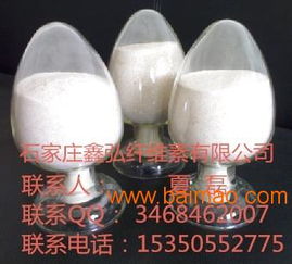 鑫弘羥丙基甲基纖維素粘度高施工性強(qiáng),鑫弘羥丙基甲基纖維素粘度高施工性強(qiáng)生產(chǎn)廠家,鑫弘羥丙基甲基纖維素粘度高施工性強(qiáng)價(jià)格