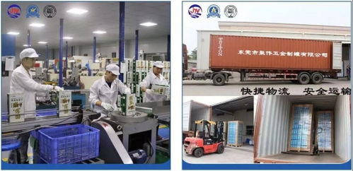 推薦 東莞市聚偉五金制罐 專(zhuān)業(yè)生產(chǎn)潤(rùn)滑油及汽車(chē)用品包裝罐