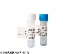 北京現(xiàn)貨BOC-L-羥脯氨酸 13726-69-7庫(kù)存_供應(yīng)產(chǎn)品_北京百奧萊博科技