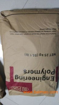 品質(zhì)pa66 美國(guó)杜邦 73g30l代理供廈門,品質(zhì)pa66 美國(guó)杜邦 73g30l代理供廈門生產(chǎn)廠家,品質(zhì)pa66 美國(guó)杜邦 73g30l代理供廈門價(jià)格