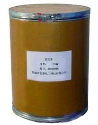 甘寶素 供應信息 中國藥用原輔料網(wǎng) 制藥原料,制藥輔料,藥用輔料,原料藥,制藥中間體,植物提取物,動物提取物,制藥設(shè)備,制藥包裝,制藥產(chǎn)品信息查詢,薄膜包衣,聚丙烯酸樹脂,藥用氧化鐵,藥用乳糖,羥丙基甲基纖維素,原料藥供應 藥用輔料 原料藥 藥用中間