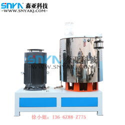 hrs 500l高速混合機(jī) 色粉攪拌機(jī) 粉體涂料高速混合機(jī)森亞廠(chǎng)家用心制作